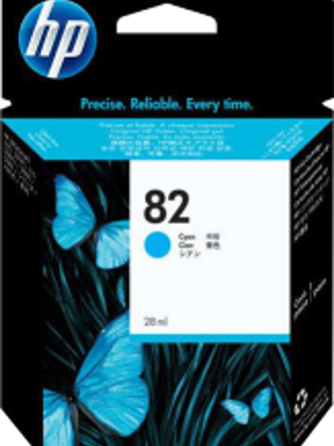 Cartucho de tinta color Cyan No.82 H.P.designjet series 500, 800 1