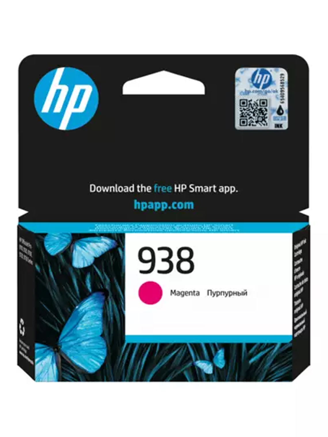 CARTUCHO DE TINTA MAGENTA HP 938 1