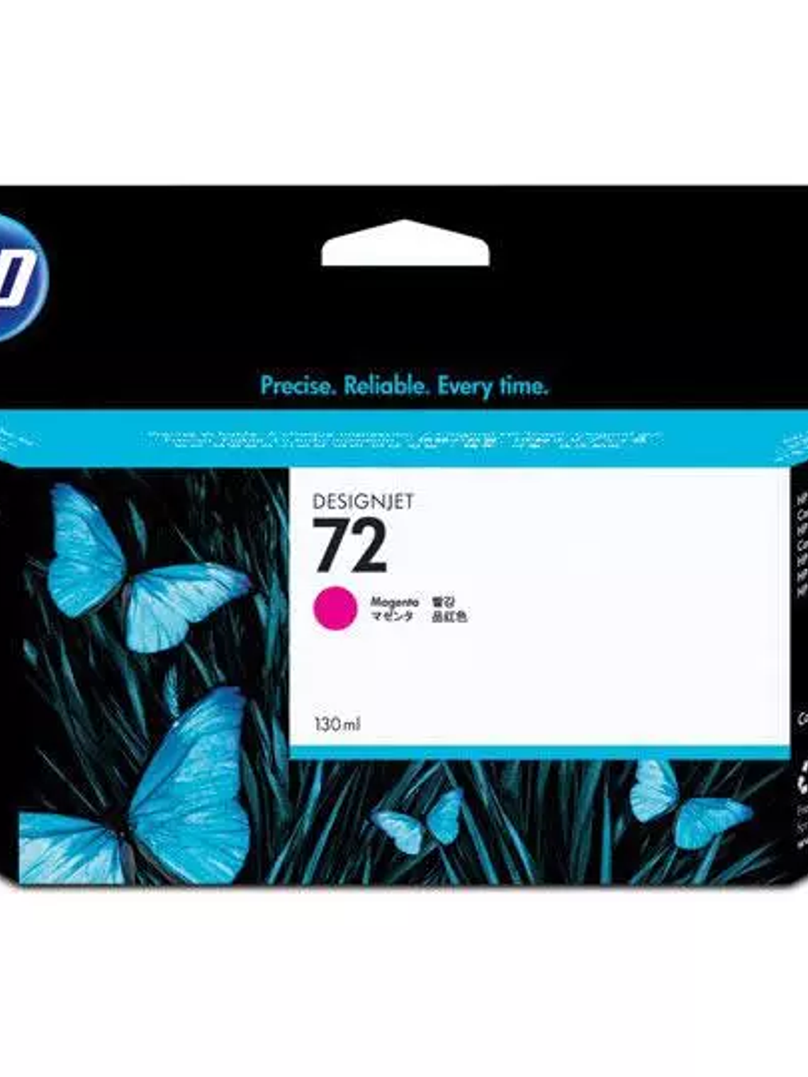 Cartucho de tinta HP 72 de 130ml magent 1