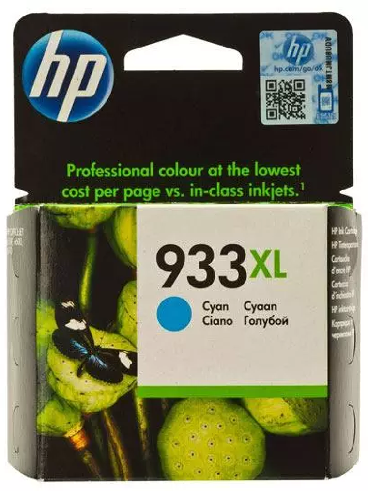 Cartucho de tinta cian HP 933xl 1