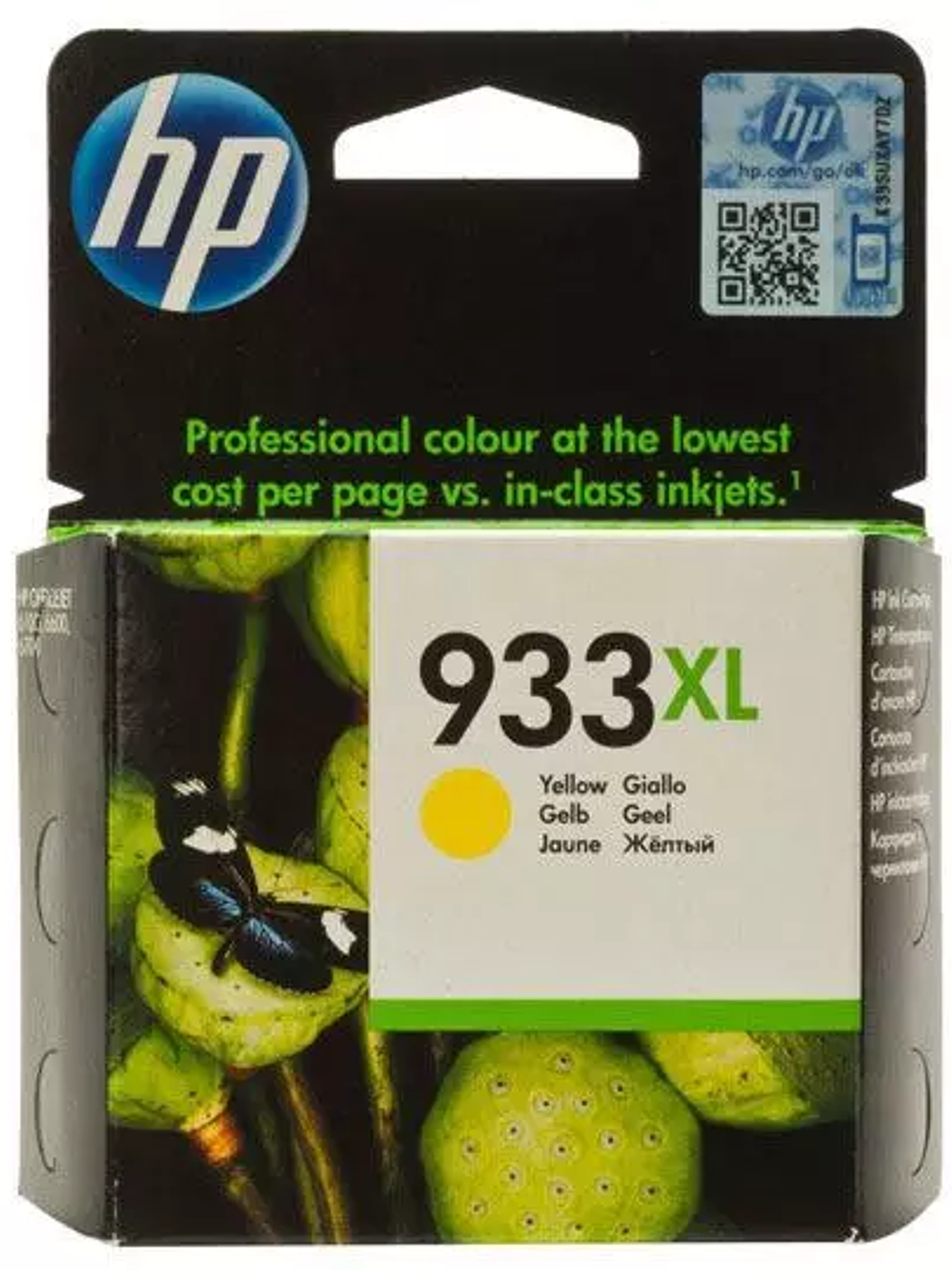 Cartucho de tinta amarilla HP 933xl 1