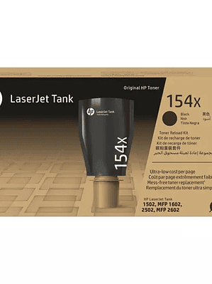 HP 154x blk laserjet