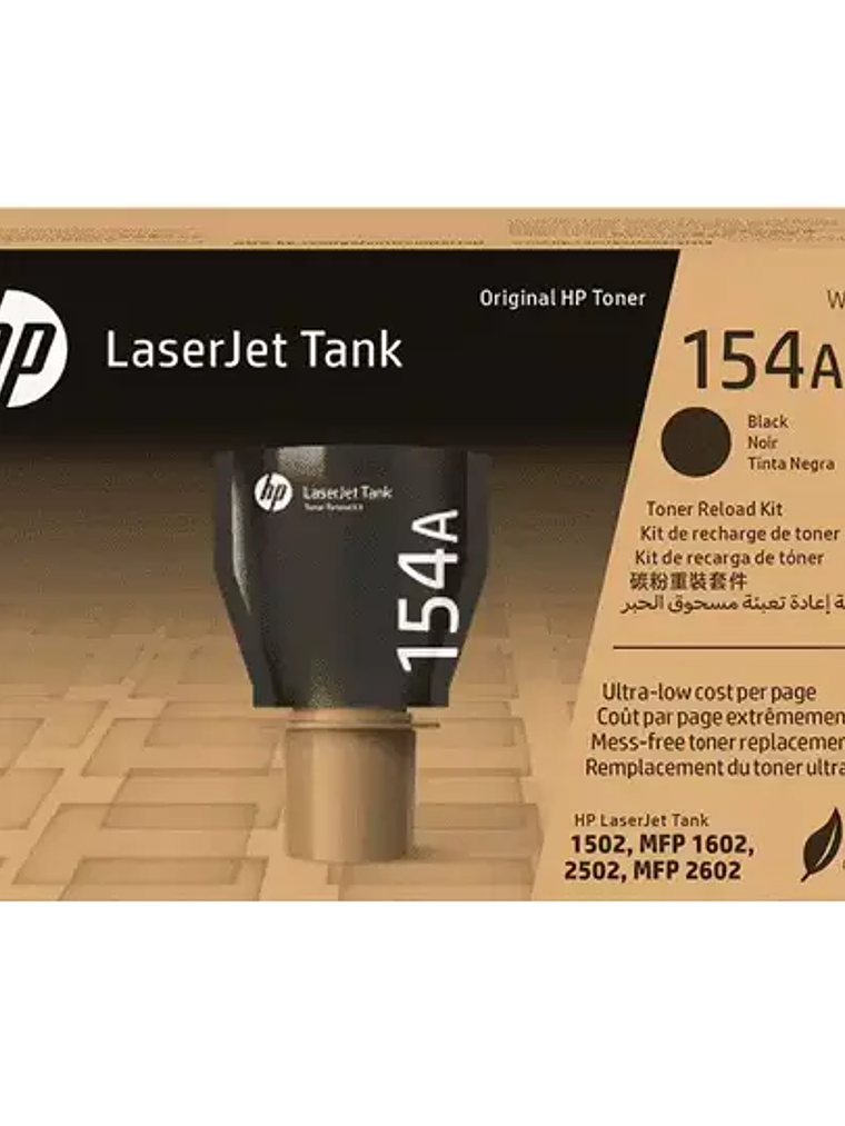 HP 154a black original  laserjet toner r 1
