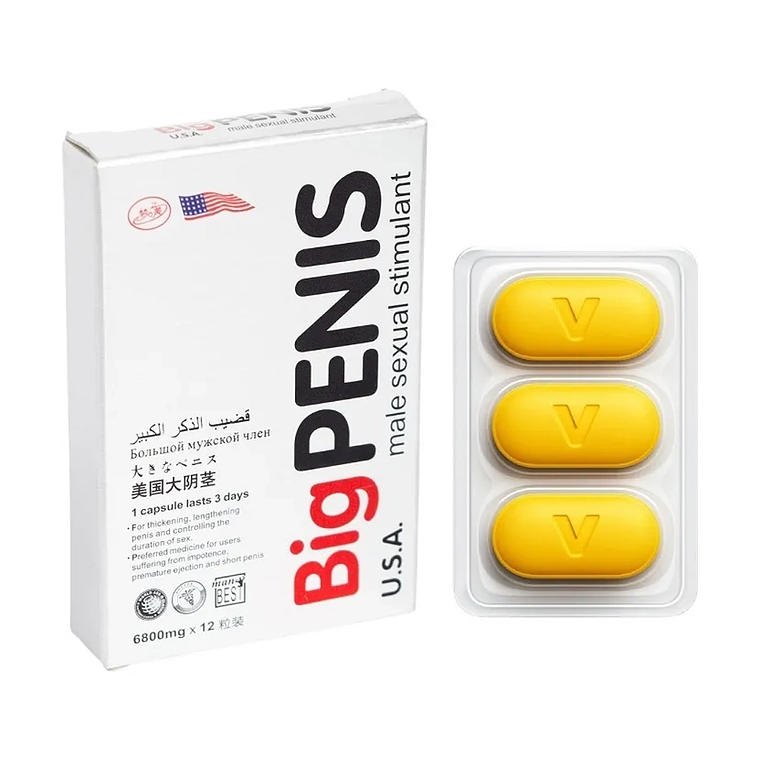 Estimulante Sexual Masculino Big Penis 3 Cápsulas – Triple Acción 1