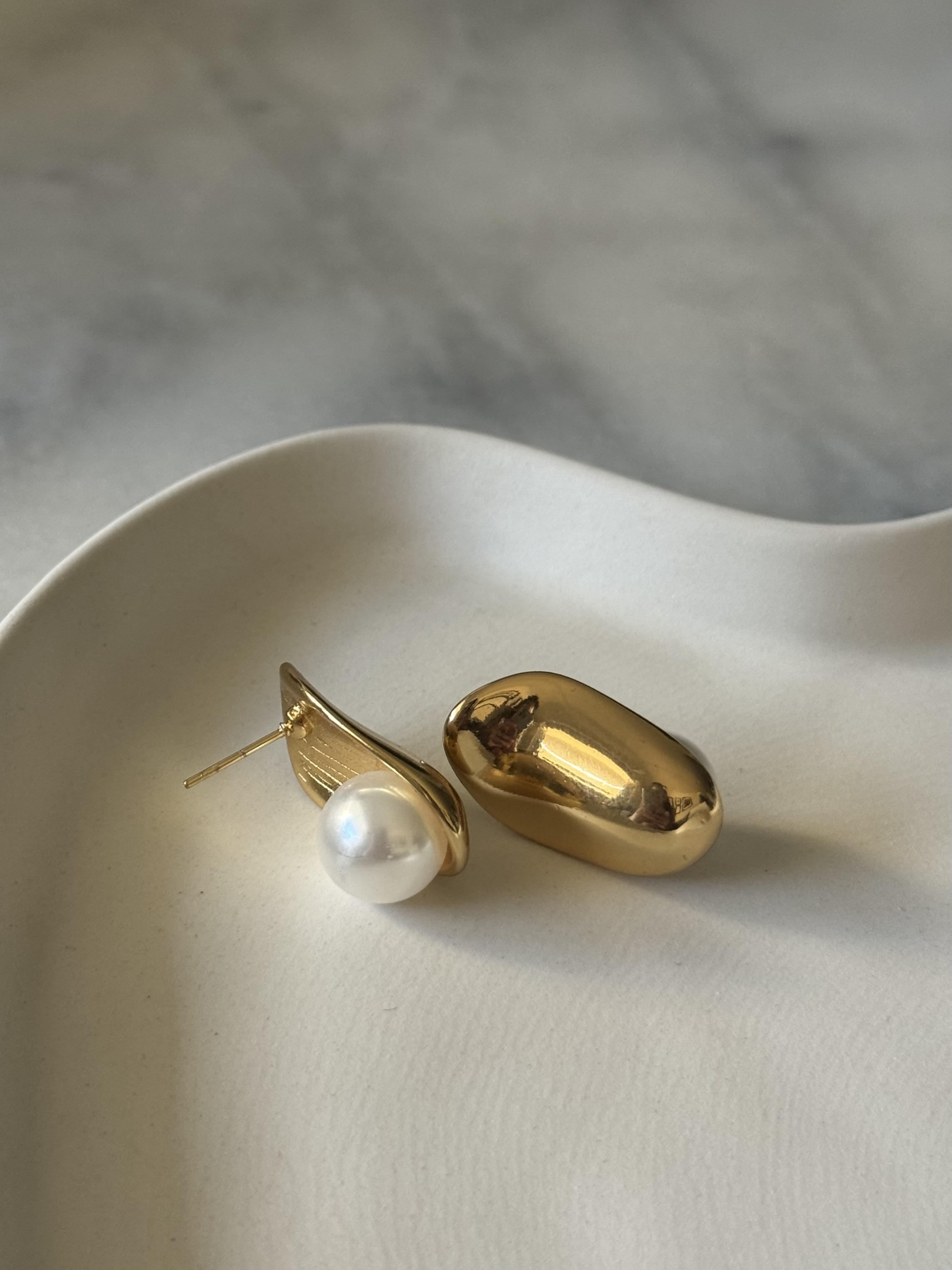 Aros Martina