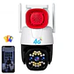 Cámara de Seguridad 4G PTZ con Visión Nocturna - Miniatura 1