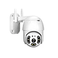 Cámara de Seguridad IP PTZ para Exterior con App Yoosee - Miniatura 4