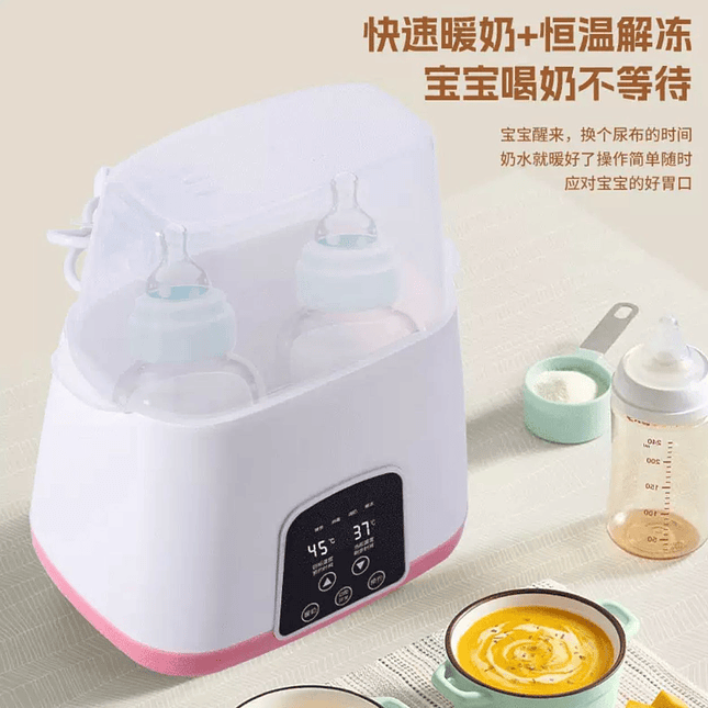 Calentador y Esterilizador de Teteros 6 en 1 con Pantalla Digital 7
