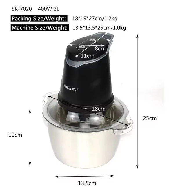 Picadora Eléctrica Sokany SK-7020 2 Litros 400W 3