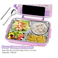 Lonchera Infantil Tipo Bento 4 Compartimentos - Miniatura 3