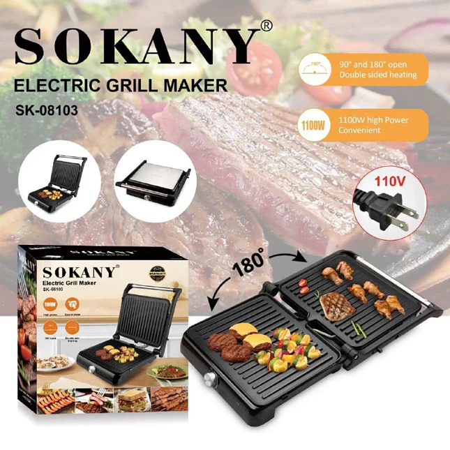 Parrilla Eléctrica Sokany 1100W Multifuncional con Doble Calefacción 4