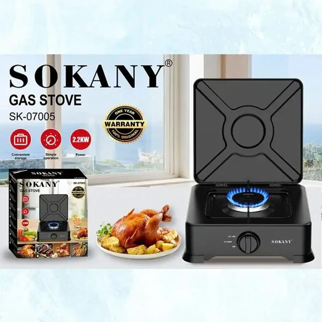 Cocineta a Gas Sokany de 1 Quemador con Tapa Portátil 3
