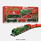 Tren Navideño Eléctrico a Vapor con Luces y Sonido - Miniatura 1