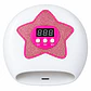Lámpara UV LED para Uñas con Diseño de Estrella - Miniatura 1