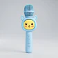 Micrófono Karaoke Infantil MC883 Bluetooth con Luces LED - Miniatura 4