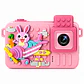 Cámara Digital Infantil 48M con Juegos y Memoria 32GB - Miniatura 1
