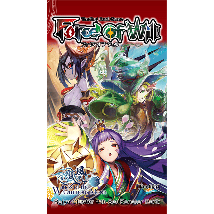 Force of Will - Sobres Winds of the Ominous Moon