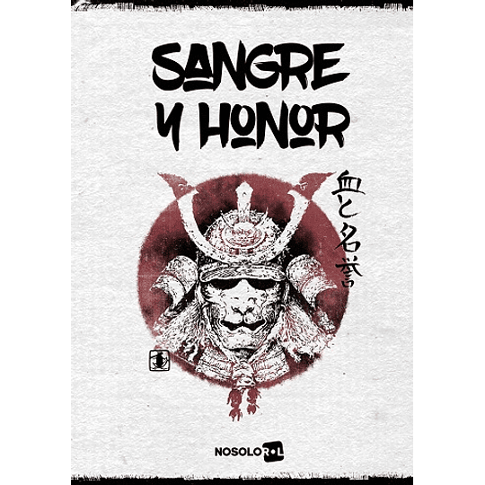 Sangre y Honor (ConBarba)(Español)