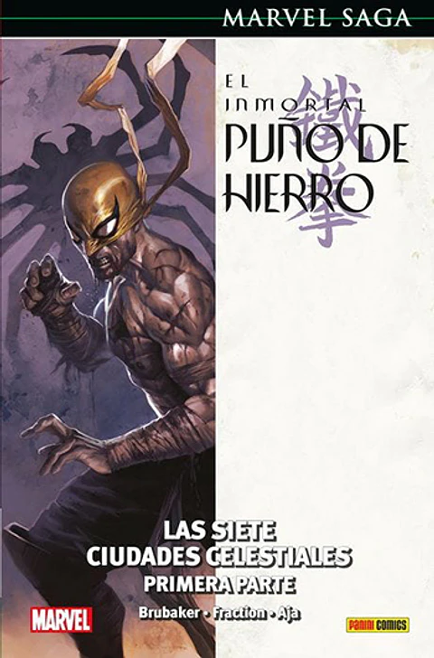 El Inmortal Puño de Hierro N°2: Las Siete Ciudades Celestiales (Primera Parte) - Marvel Saga