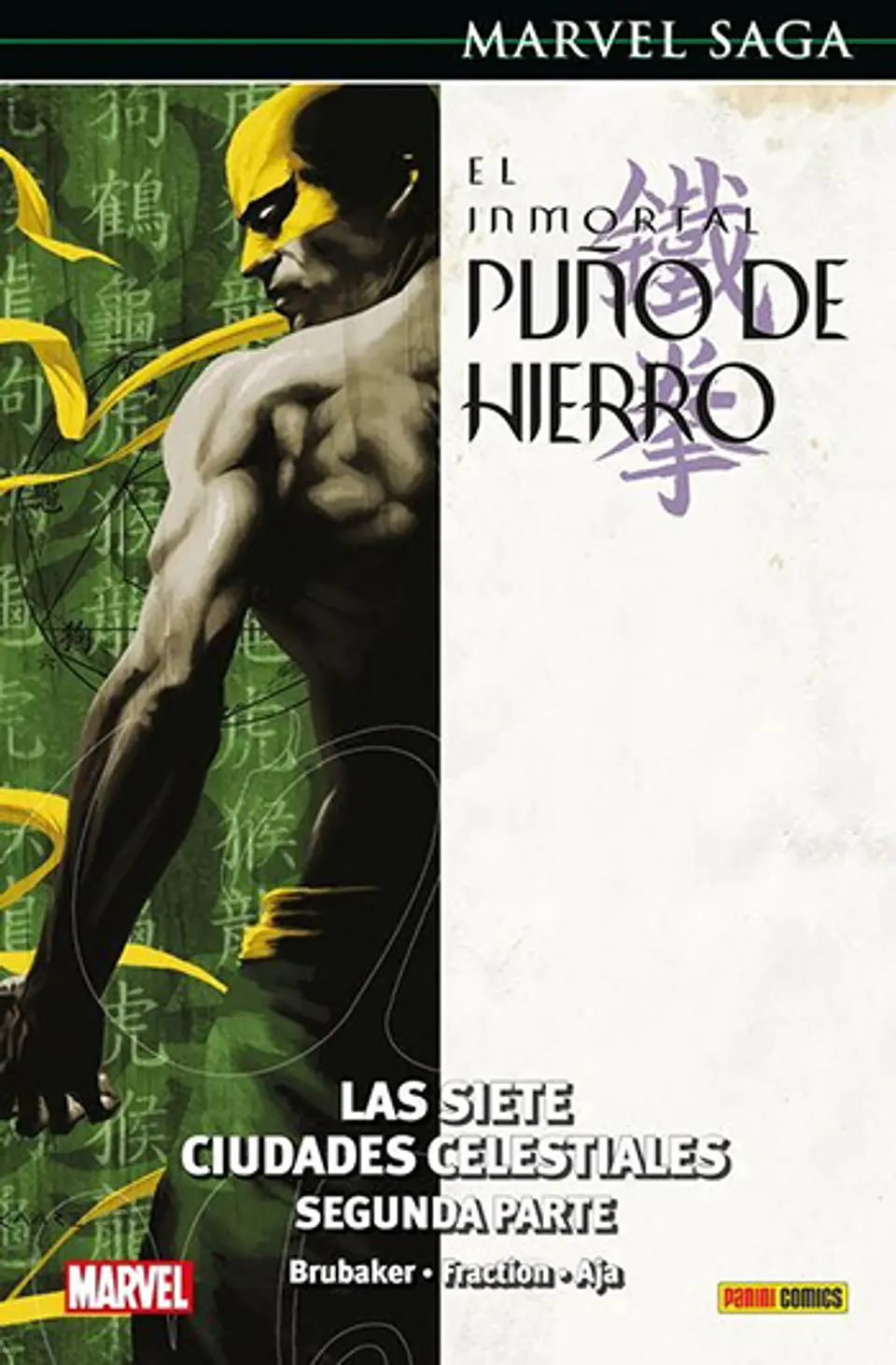 El Inmortal Puño de Hierro N°3: Las Siete Ciudades Celestiales (Segunda Parte) - Marvel Saga 1