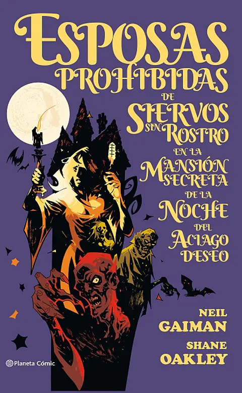 Esposas prohibidas de siervos sin rostro (Tapa Dura)