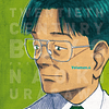 20th Century Boys Volumen 04 1
