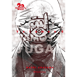 20th Century Boys Volumen 08