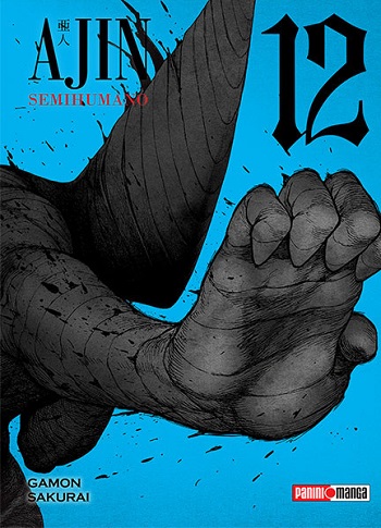Ajin N°12