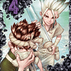 Dr. Stone N°04 1