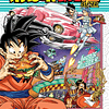 Dragon Ball Super N° 11 1