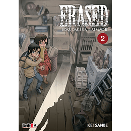 Erased N°02