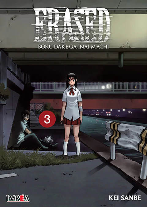 Erased N°03