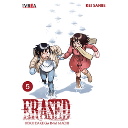 Erased N°05