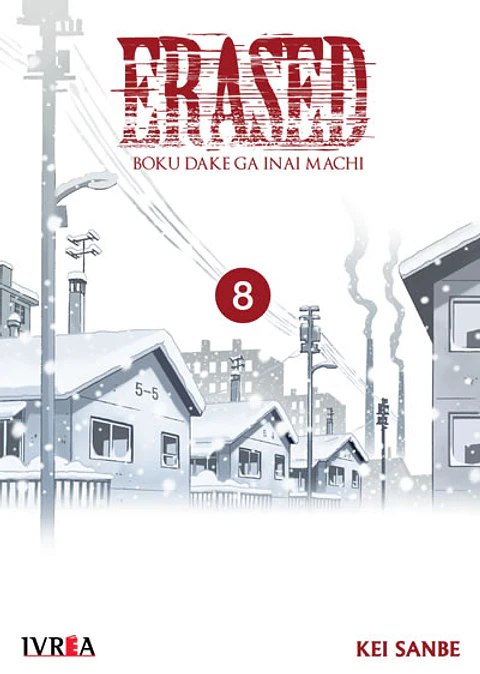 Erased N°08