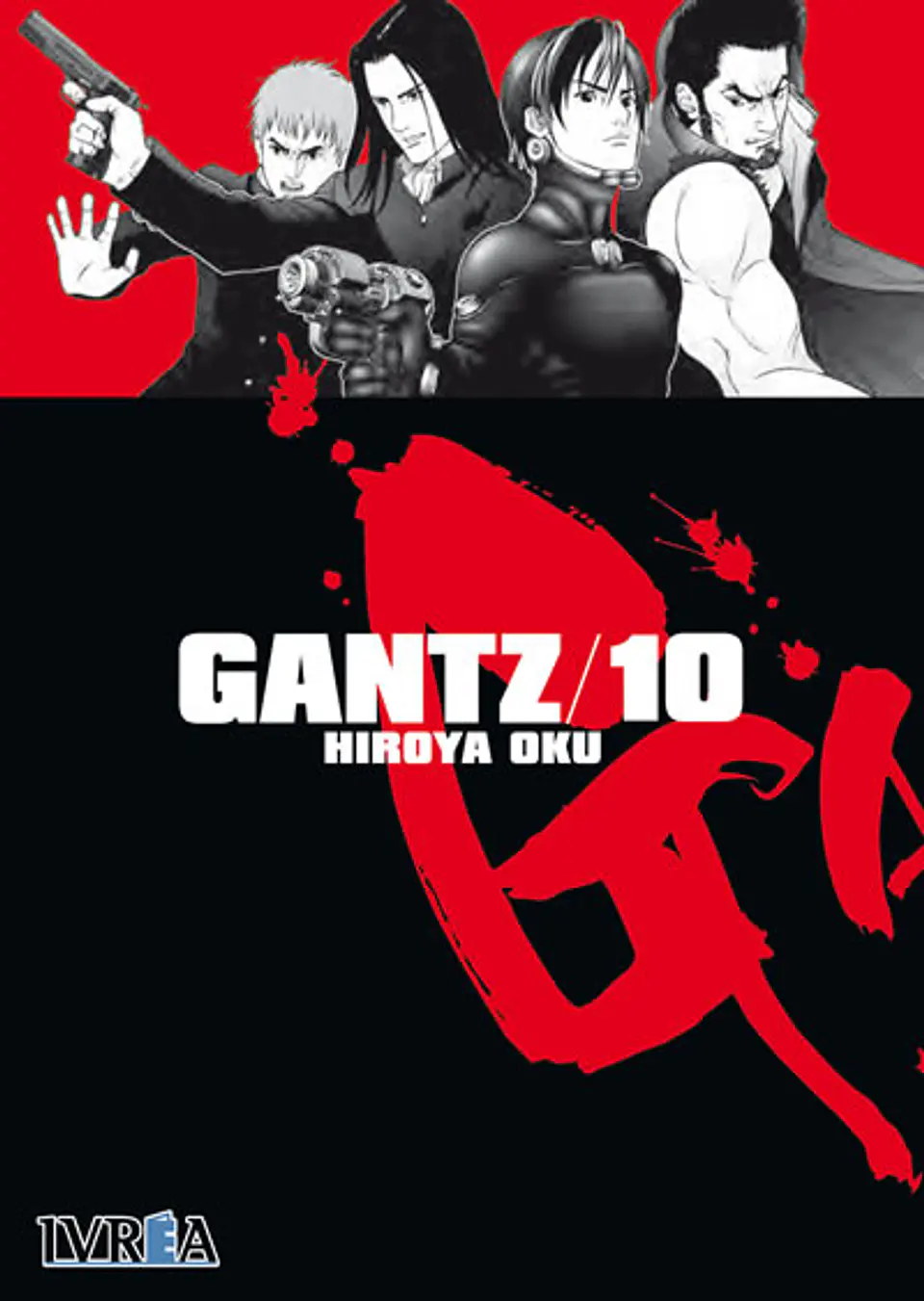 Gantz N°10 1