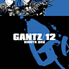 Gantz N°12 1