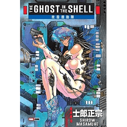 Ghost In The Shell N°1