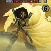 Gunnm - Battle Angel Alita N°06 1