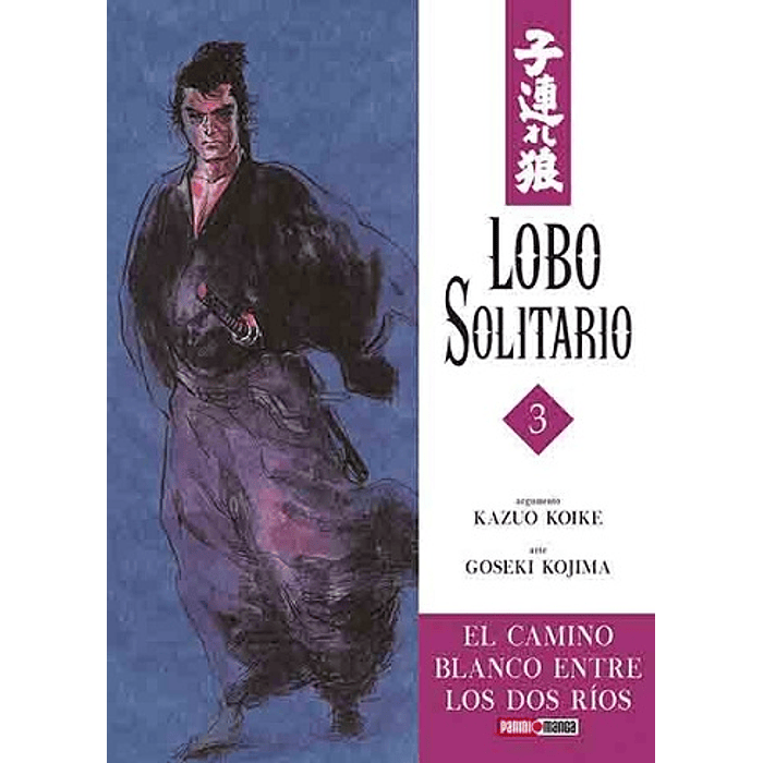 Lone Wolf - Lobo Solitario N°3