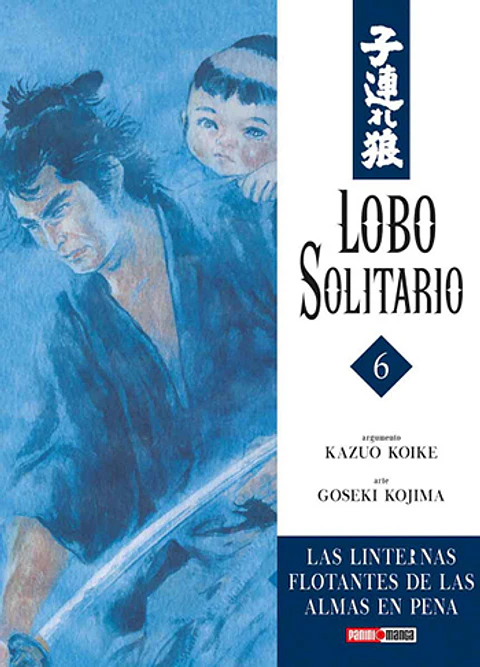 Lone Wolf - Lobo Solitario N°6