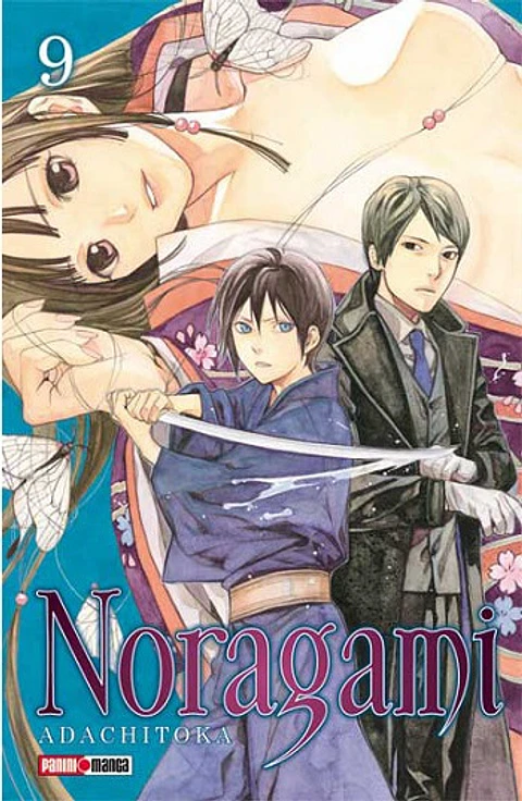 Noragami N°09