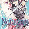 Noragami N°15 1