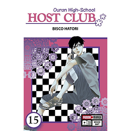 Ouran High School Host Club N°15