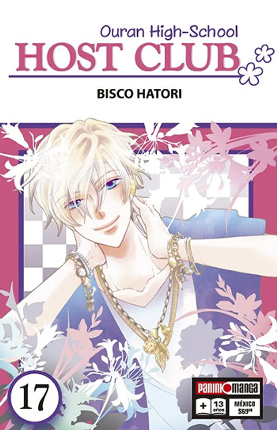 Ouran High School Host Club N°17 1