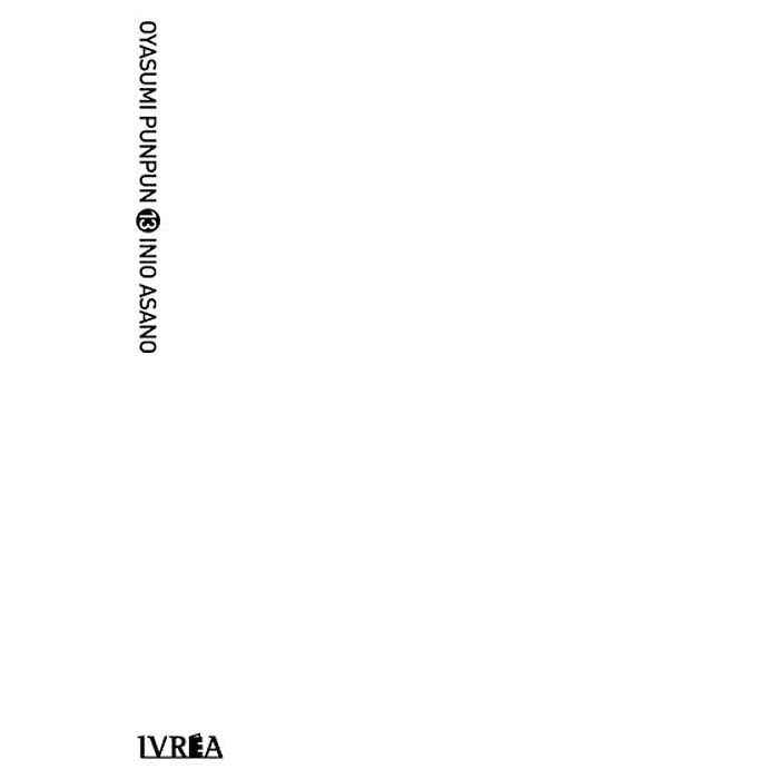 Oyasumi Punpun N°13