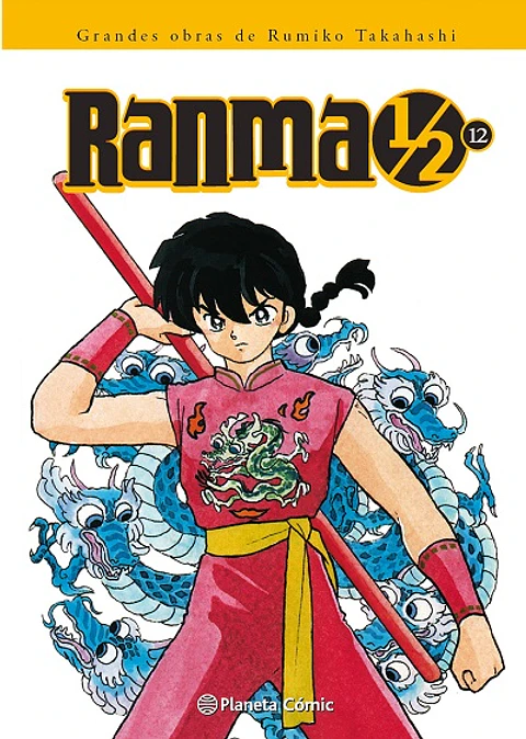 Ranma ½ Kazenban Nº12
