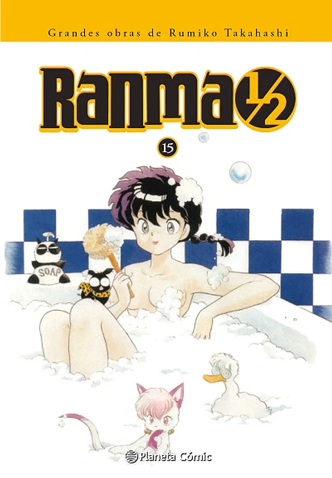Ranma ½ Kazenban Nº15
