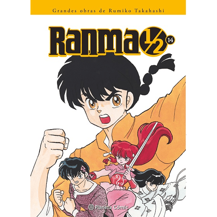 Ranma ½ Kazenban Nº14