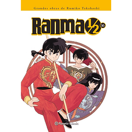 Ranma ½ Kazenban Nº16