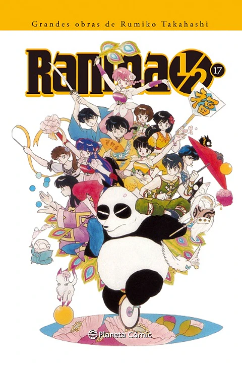 Ranma ½ Kazenban Nº17